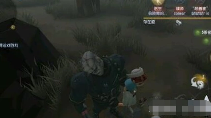 第五人格单枪阵容搭配教程分享