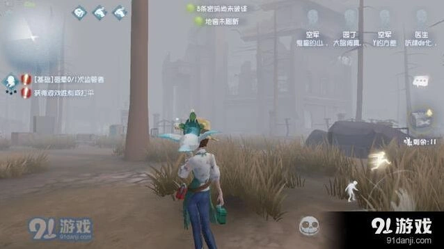 第五人格圣心医院藏身位置BUG教学