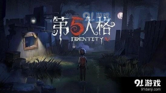 第五人格每日一题答案5月24日 鸵鸟反应问题解析