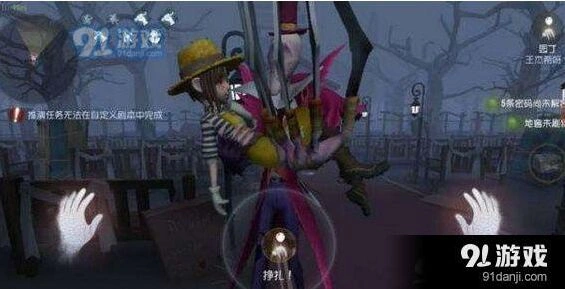 第五人格屠皇加点指南 新手必看教程