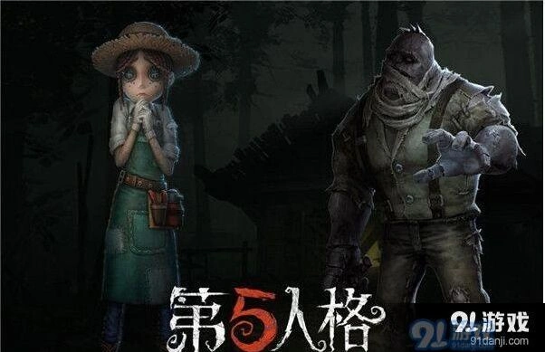 第五人格六一活动怎么玩