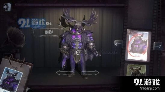 第五人格鹿头推演攻略大全