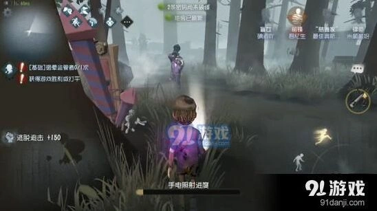第五人格求生者怎么逃脱 逃脱技巧完整攻略