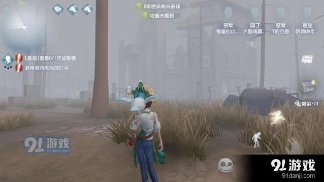 第五人格圣心医院藏身位置分享