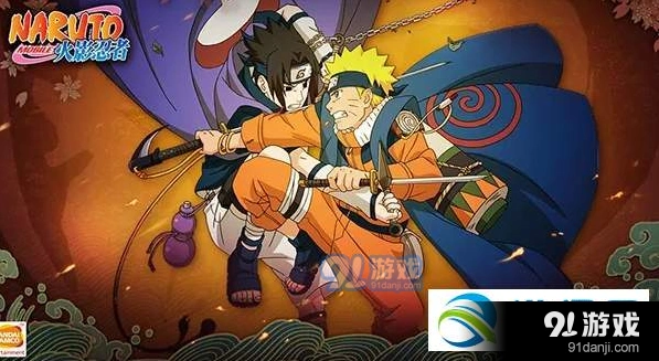 火影忍者手游梦貘获得全攻略