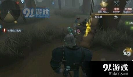 第五人格双枪阵容怎么玩 双枪阵容搭配全攻略