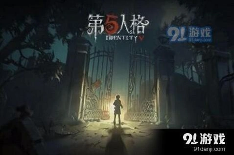 第五人格单枪阵容最强攻略 阵容容错率翻盘能力对比