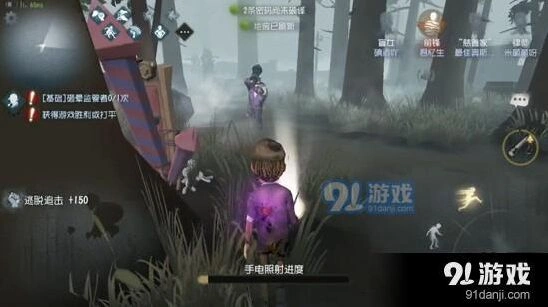第五人格求生者快速逃命技巧攻略