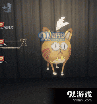 第五人格橘猫宠物价格对比其他宠物介绍