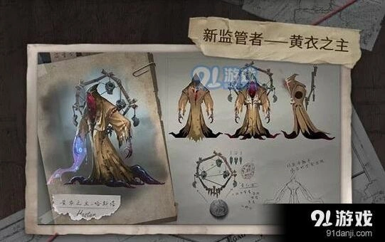 第五人格深渊的呼唤暑假庆典活动