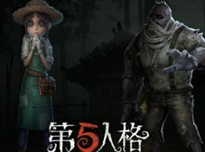 第五人格5月25日每日一题完整答案
