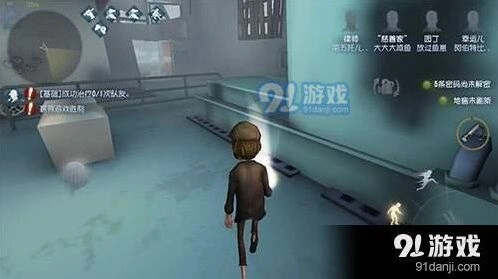 第五人格慈善家电筒操作技巧攻略