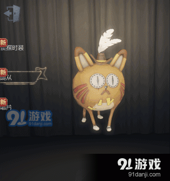 第五人格橘猫值得入手吗 价格分析