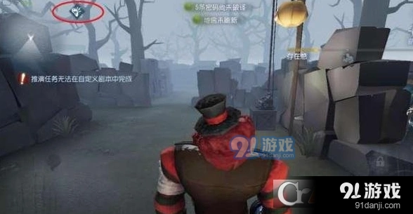 第五人格监管者追踪求生者实用方法