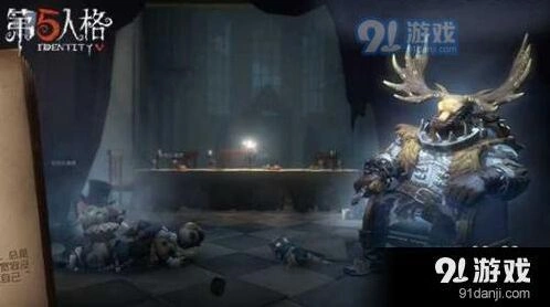 第五人格鹿头推演任务通关方法