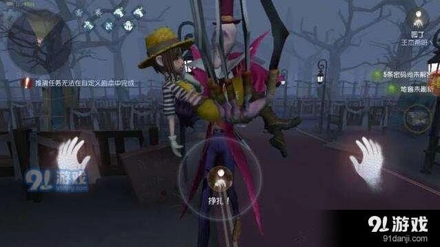 第五人格屠皇加点指南