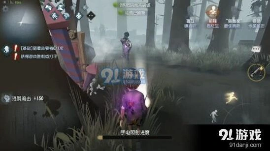 第五人格求生者速逃技巧分享