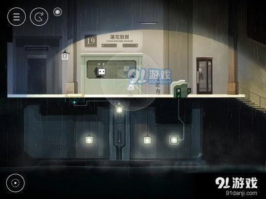 雨纪第4章玩法指南