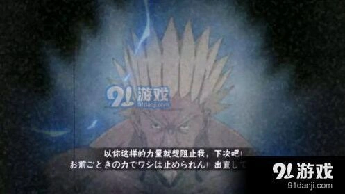 火影忍者雷影攻略 技能机制深度解析