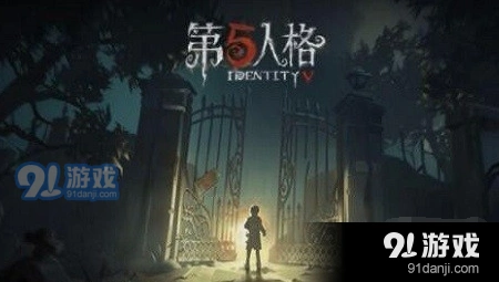 第五人格单枪阵容攻略教程