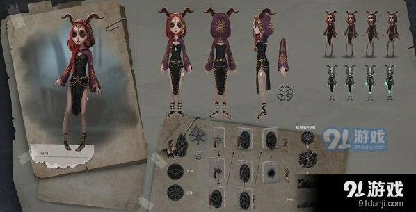 第五人格祭司穿墙技能使用技巧