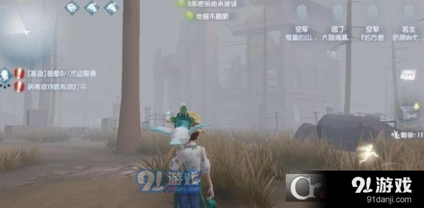 第五人格圣心医院BUG隐藏点攻略