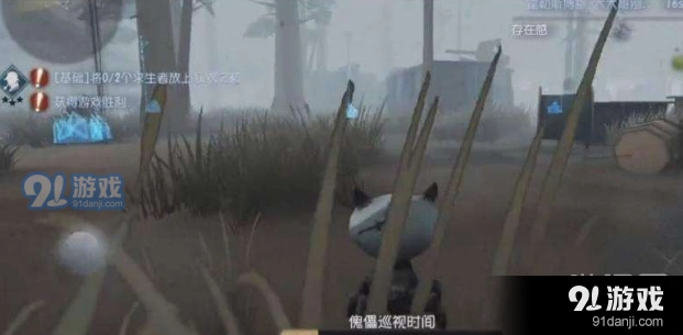 第五人格机械狗应对策略