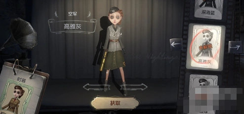 第五人格求生者胜率排名解析