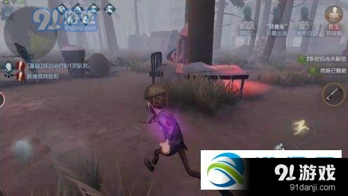 第五人格乞丐技能效果详解