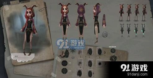 第五人格祭司明日之辉获取攻略指南