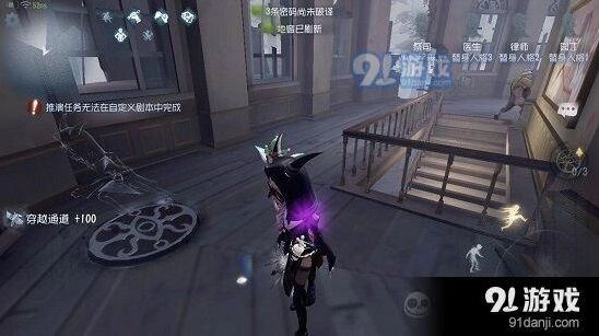 第五人格祭司圣心医院技能放置详解