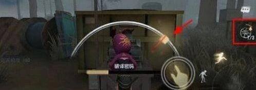 第五人格祭司值得买吗技能分析