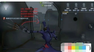 第五人格隔窗刀玩法详解