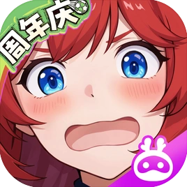 龙魂旅人