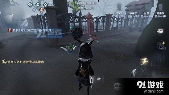 第五人格红教堂祭司技能使用地点介绍