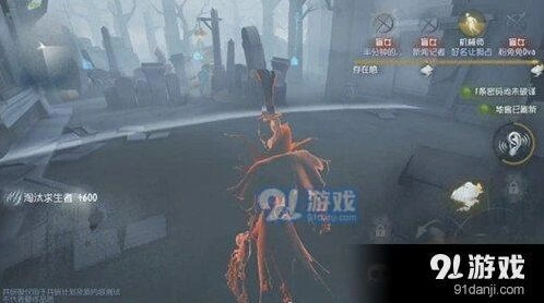 第五人格杰克重做技能玩法