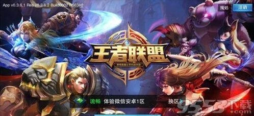 王者荣耀蔡文姬新皮肤舞动绿茵怎么样