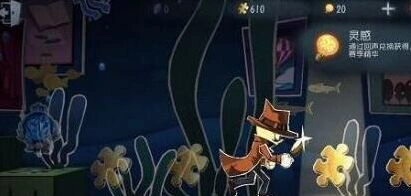 第五人格刷骰子方法教程