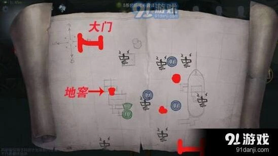 第五人格湖景村地窖位置指南