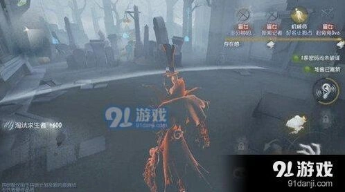 第五人格杰克重做最新消息 上线时间曝光