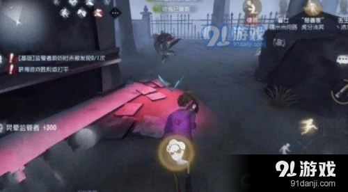 第五人格慈善家专属彩球获得技巧