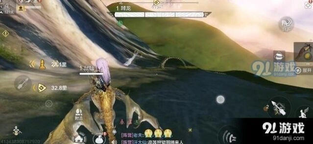 妄想山海百年巨兽捕捉指南