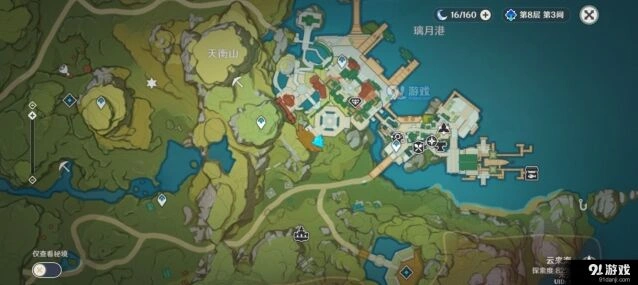 《原神》群玉阁上去流程详解
