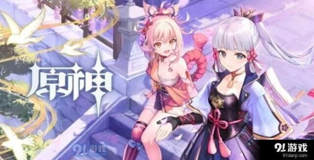 稻妻雷神打不过怎么解决 原神稻妻雷神通关攻略