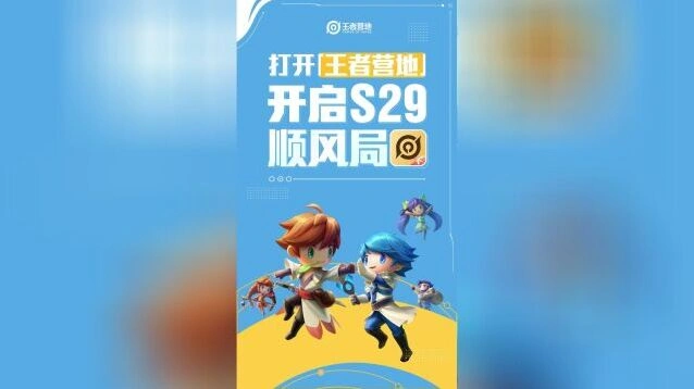 吃瓜情报局
