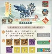寻道大千灵兽强化攻略完整教程