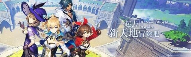 原神岩史莱姆攻击方式与克制技巧
