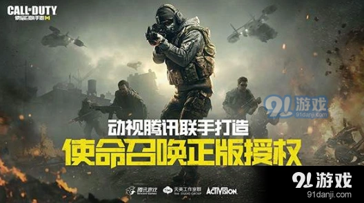 使命召唤Swordfish武器强度分析