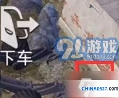 和平精英挖掘机挖矿方法详解教程
