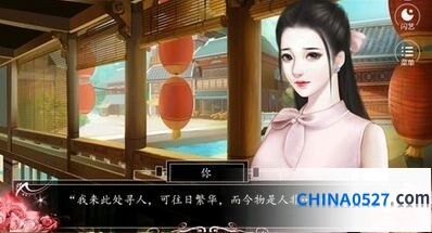 绝区零南宫羽角色评测